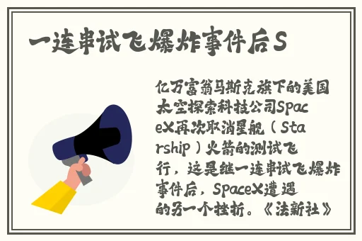 精品**无码AV波多野结衣